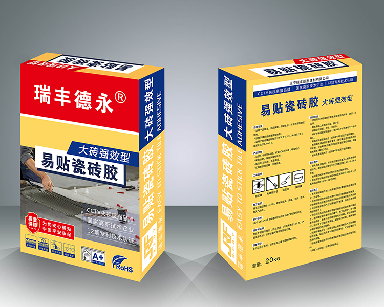 ���N�ɴu�z����u��Ч�ͣ�