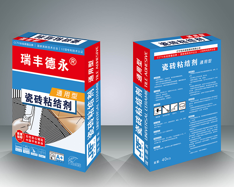 �ɴuճ�Y(ji��)����ͨ���ͣ�40kg