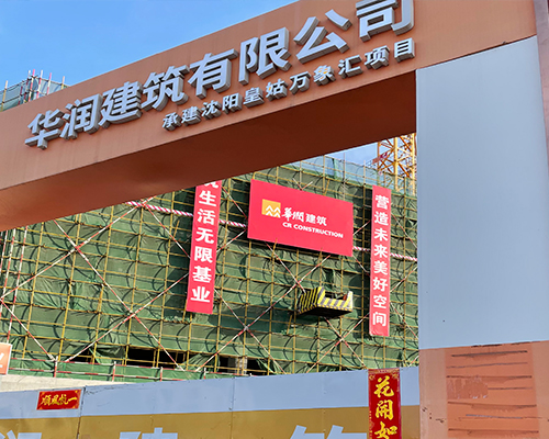 ���(y��ng)�f(w��n)��R