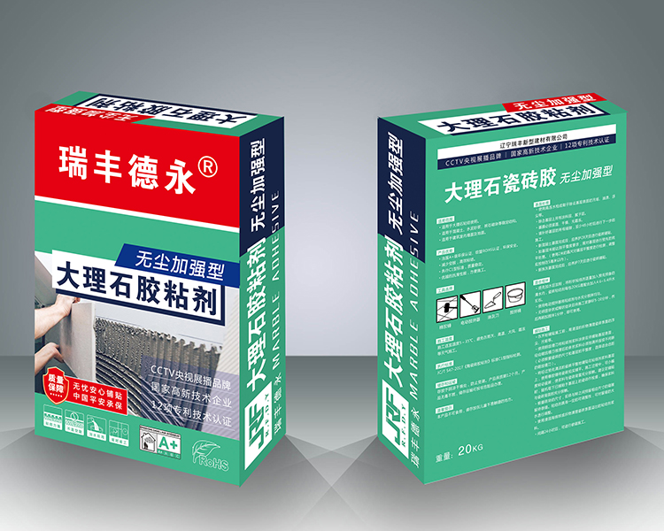 ����ʯ�zճ�����o�m�ӏ�(qi��ng)�ͣ�